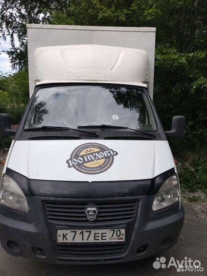 Грузоперевозки. Газели. Грузчики. Переезд