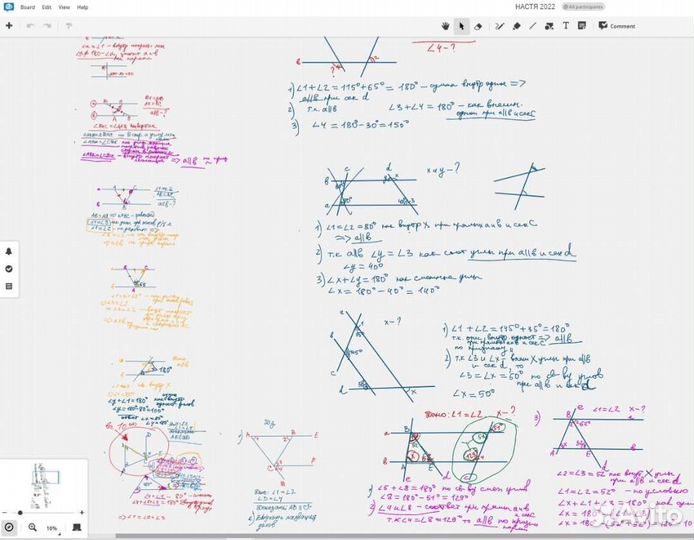 Репетитор по математике