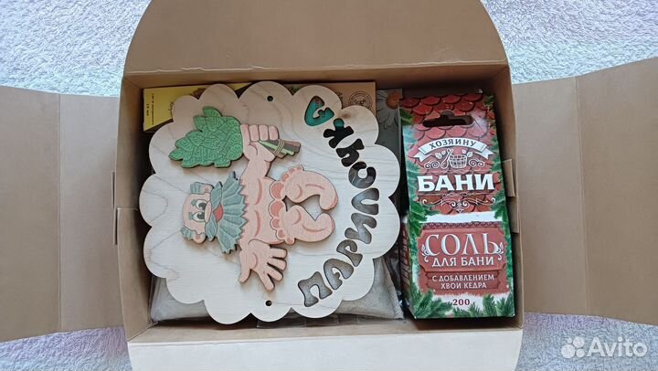 Подарочный набор