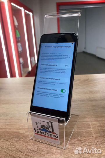 Сотовый телефон Apple iPhone 8 64Gb RU/A