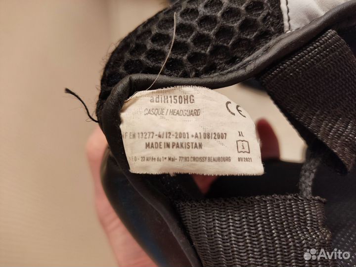 Боксерский шлем adidas