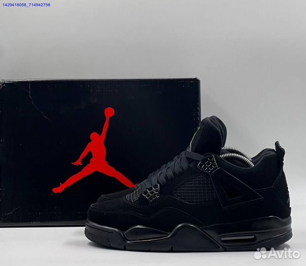 Nike Air Jordan 4 (Арт.23681)