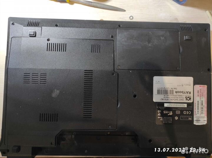 Ноутбук icl W251HU