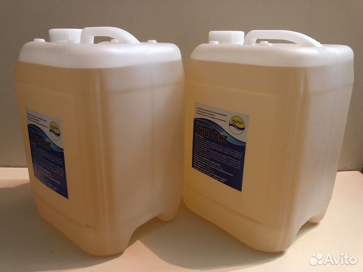 Бишофит. С месторождения. Соль древнего моря