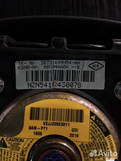 Nissan almera g15 Подушка