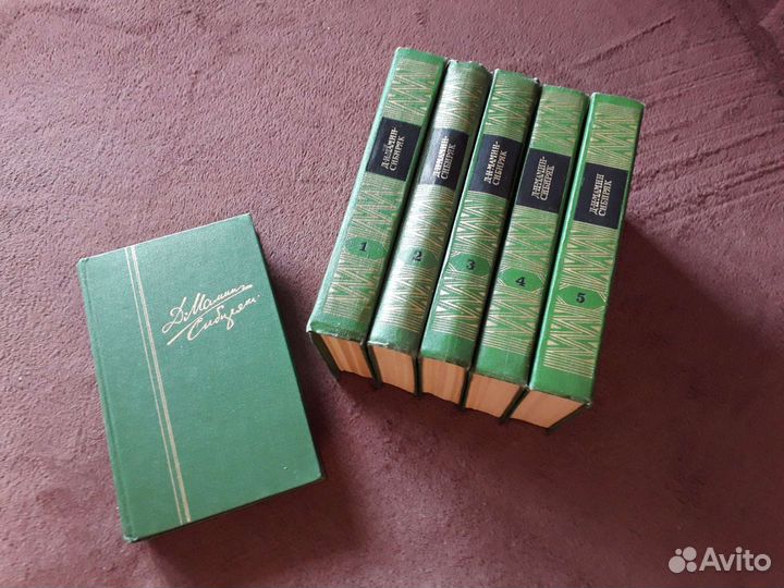 Собрания сочинений. Русская классика