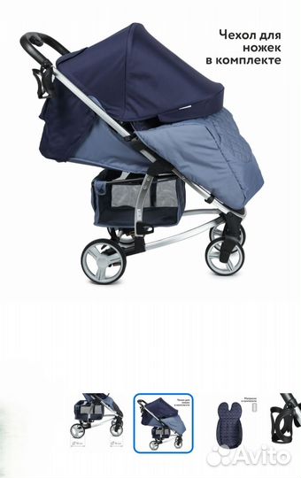 Прогулочная коляска bugaboo