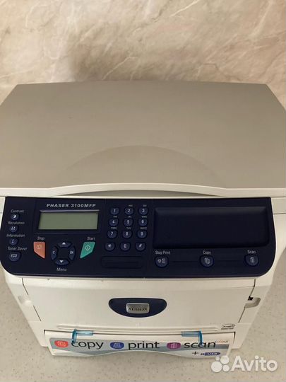 Мфу xerox Phaser 3100 MFP/S