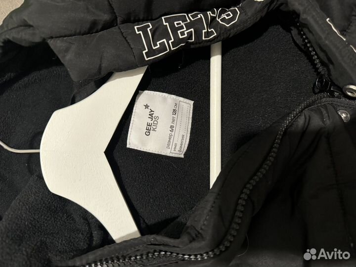 Куртка димесезонная для мальчика