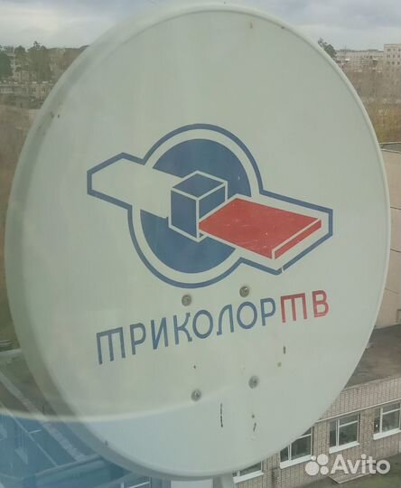 Тарелка без ресивера