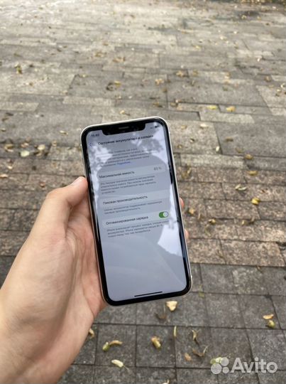 iPhone Xr 128gb White Ростест (sim+esim)