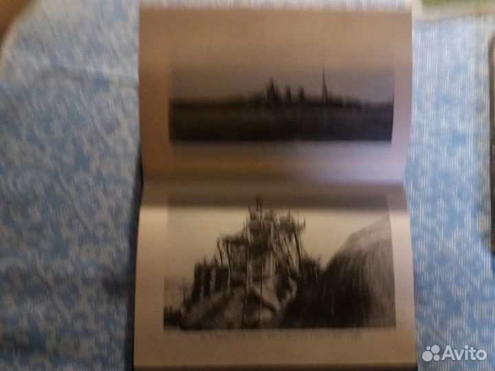 Купить книги о вмф СССР