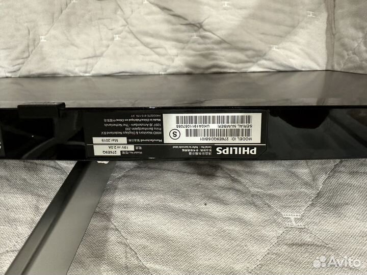 Монитор Philips 276E9Q - качественный