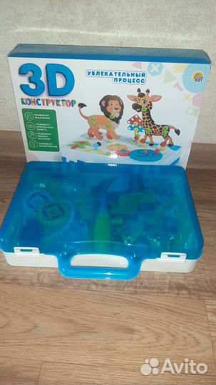 Развивающие игрушки