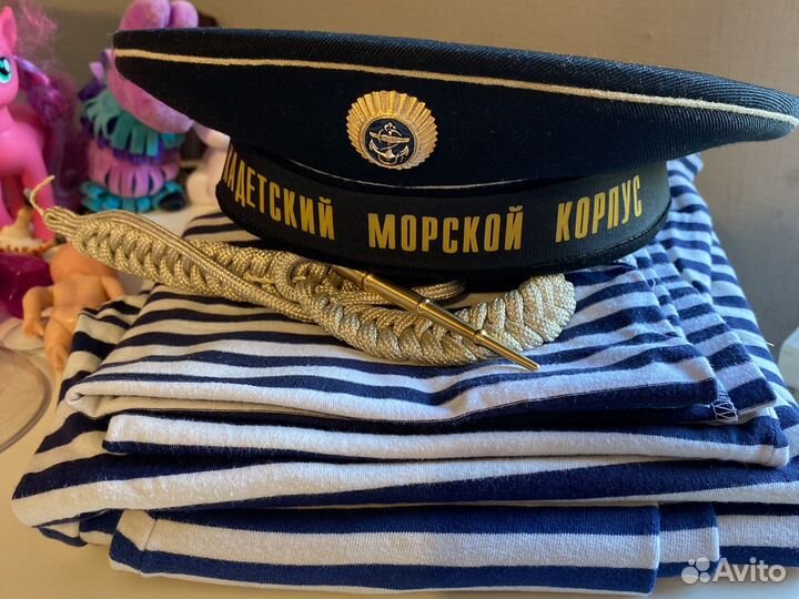 Тельняшка, фуражка аксельбант