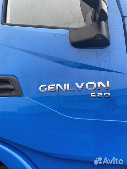 IVECO-Hongyan Genlyon 520, 2023