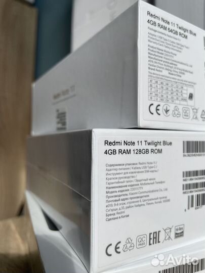 Xiaomi Redmi Note 11, 4/128 ГБ