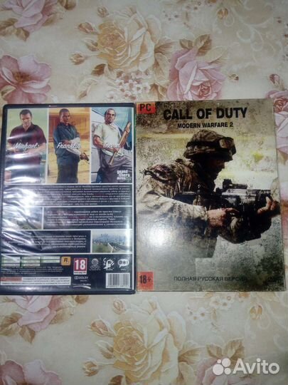 Компьютерная игра