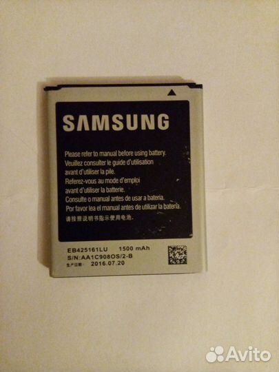 Аккумулятор для телефона