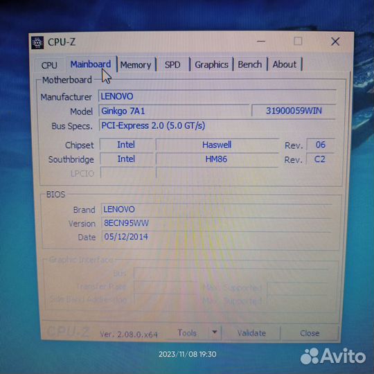 Ноутбук lenovo G710