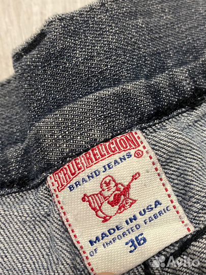 Широкие шорты True religion