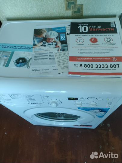 Стиральная машина indesit