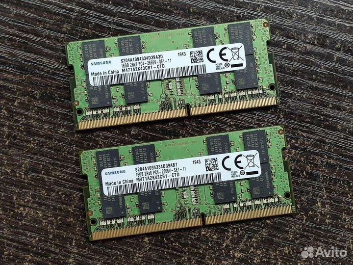 Оперативная память DDR4-2666 16gb для ноутбука