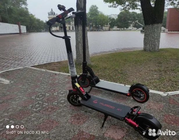 Электросамокат X1 Kugoo