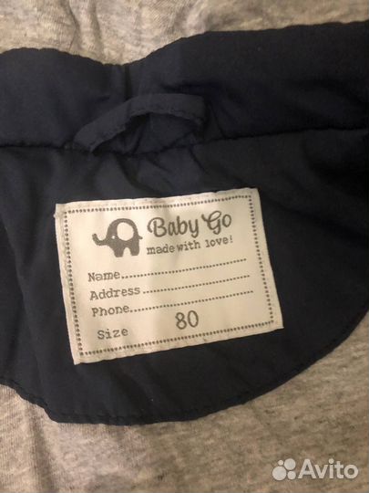 Комбинезон детский baby go 80