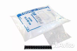 Пакеты фасовочные