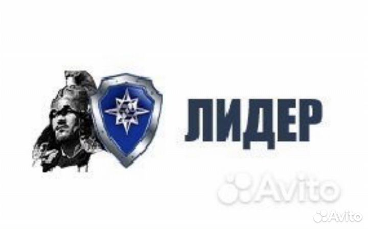 Охранник на вахту (законсервированный обьект)