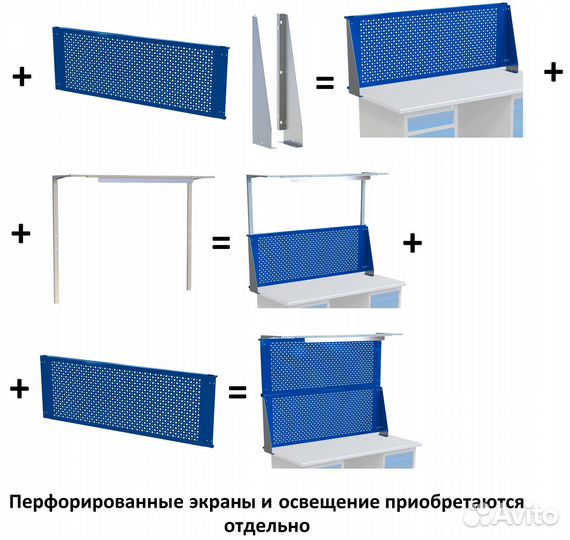 Верстак 1400 ML5 тумба 5 ящиков