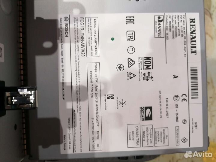 Муультимедийная система Рено Дастер 2021