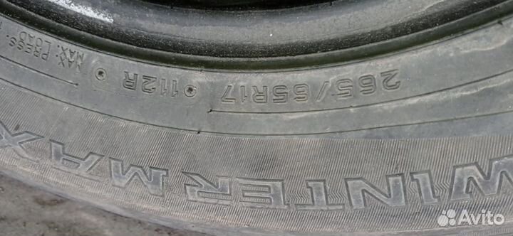 Dunlop All Season Maxx AS1 265/65 R17