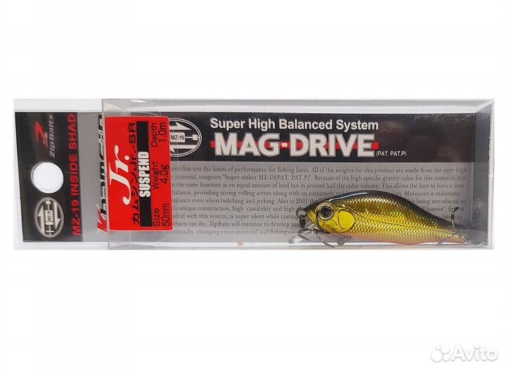 Воблеры Zipbaits Khamsin Jr. SR