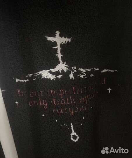 Agression cult smert