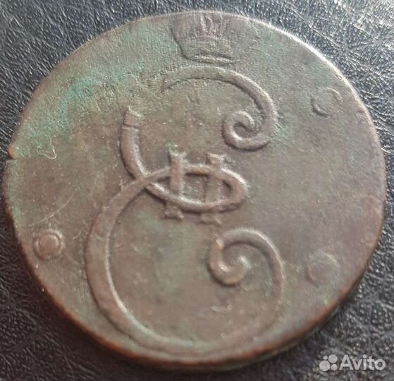 10 копеек 1762 