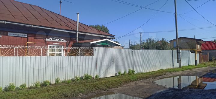 Дом 74 м² на участке 5 сот.