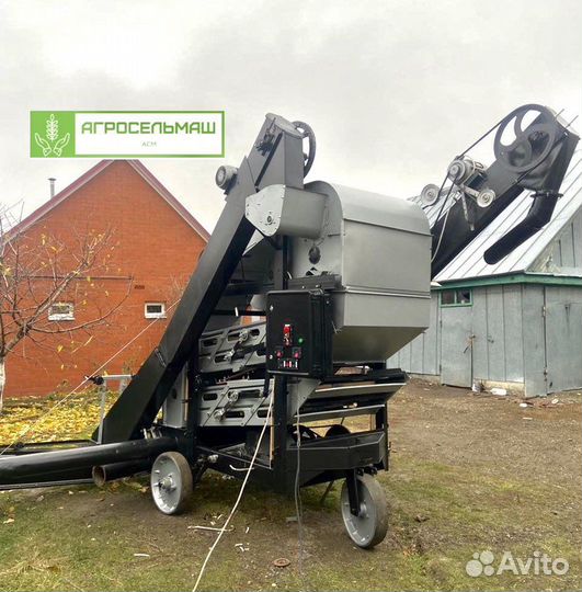 Зерноочиститель Воронежсельмаш ОВС-25, 2023