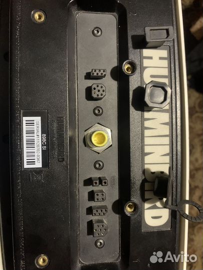 Эхолот humminbird 898c