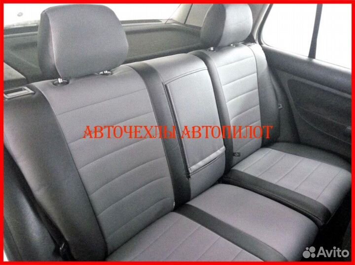 Чехлы Автопилот Volkswagen Golf из экокожи чёр-сер