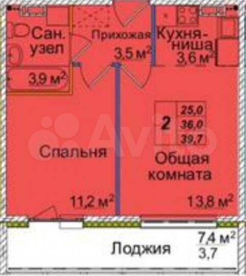 2-к. квартира, 36,2 м², 11/15 эт.