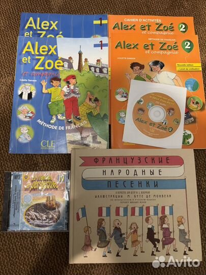 Учебники, диски, тетради по немецкому, англ,фран