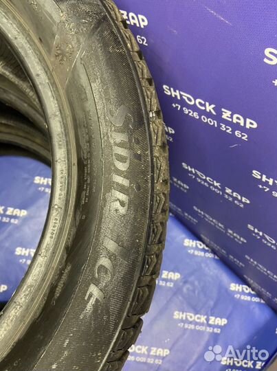 Matador MP 50 Sibir Ice 215/55 R16
