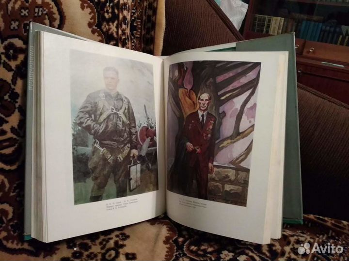 Художественная летопись Великой Отечественной.Книг