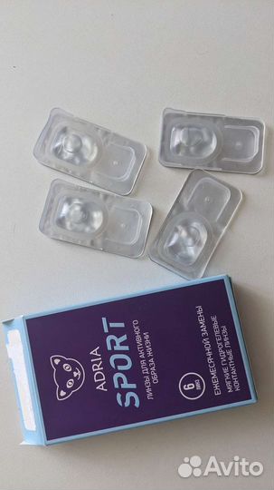 Линзы контактные