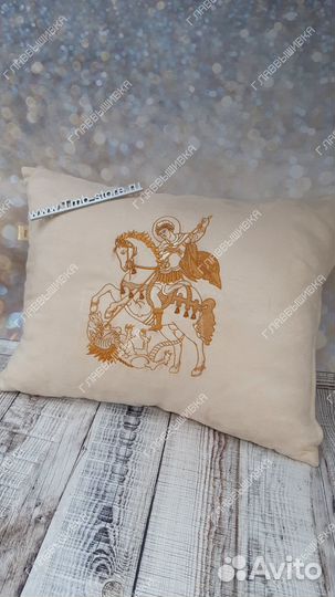 Халат махровый именной с капюшоном