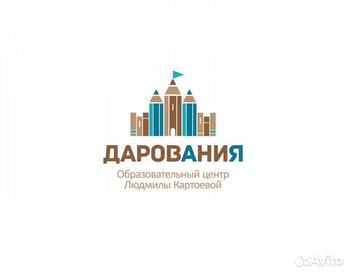 Администратор, помощник руководителя
