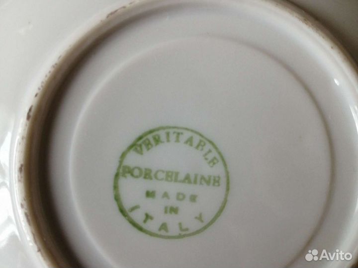 Сервиз кофейный