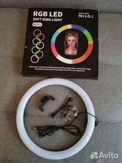 Кольцевая лампа с штативом 2.10 новая